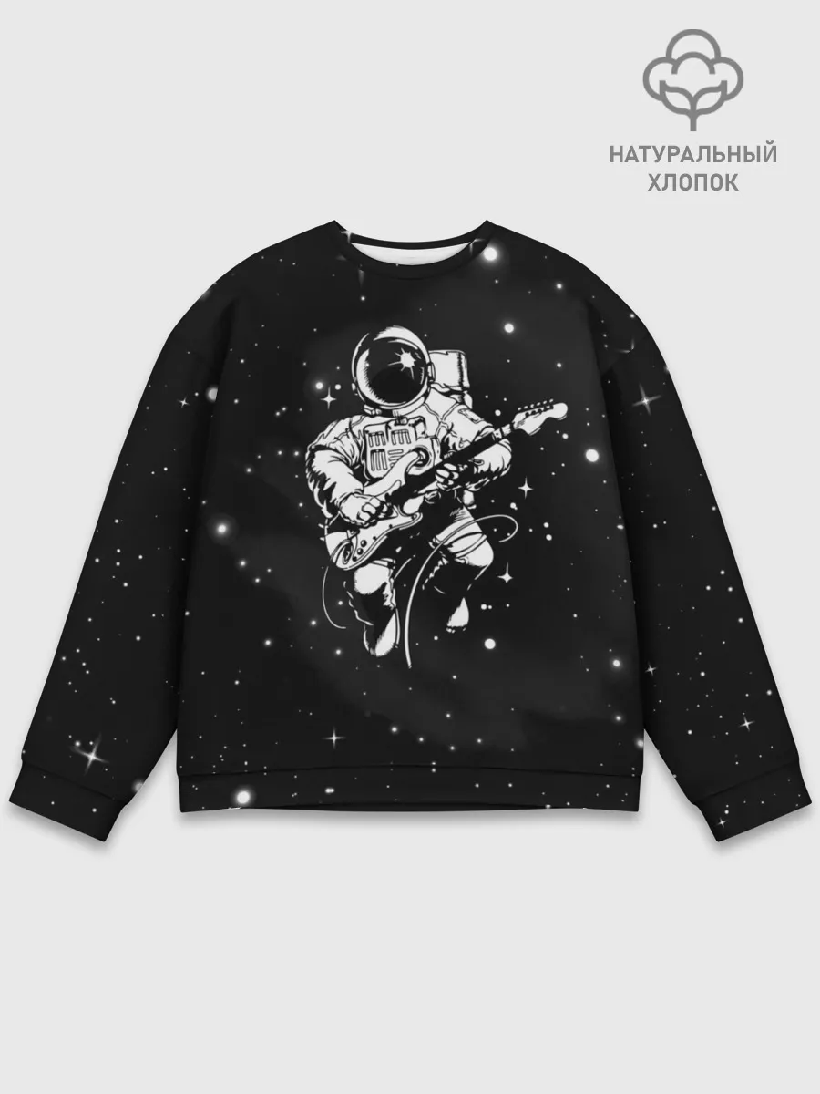 Мужской свитшот базовый / Cosmorock