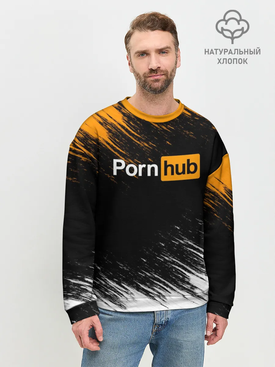 Мужской свитшот базовый / Порно