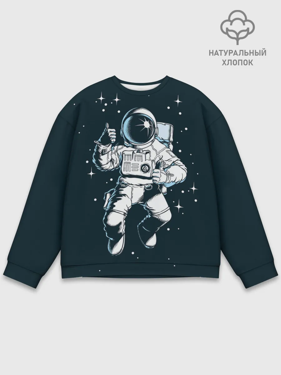 Мужской свитшот базовый / Космонавт