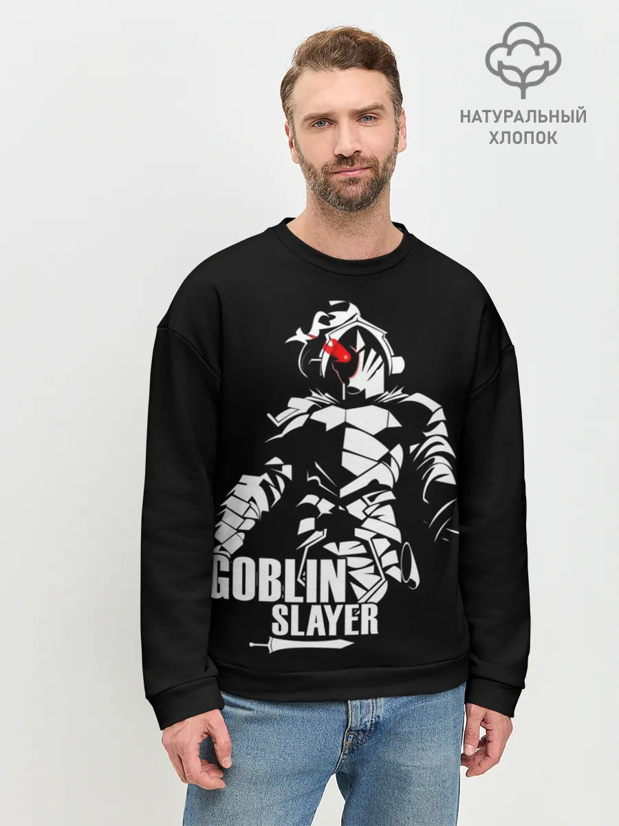 Мужской свитшот базовый / Goblin Slayer 4