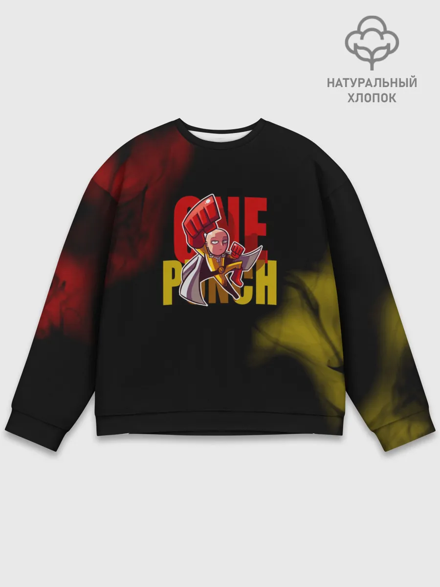 Мужской свитшот базовый / Один удар Сайтамы