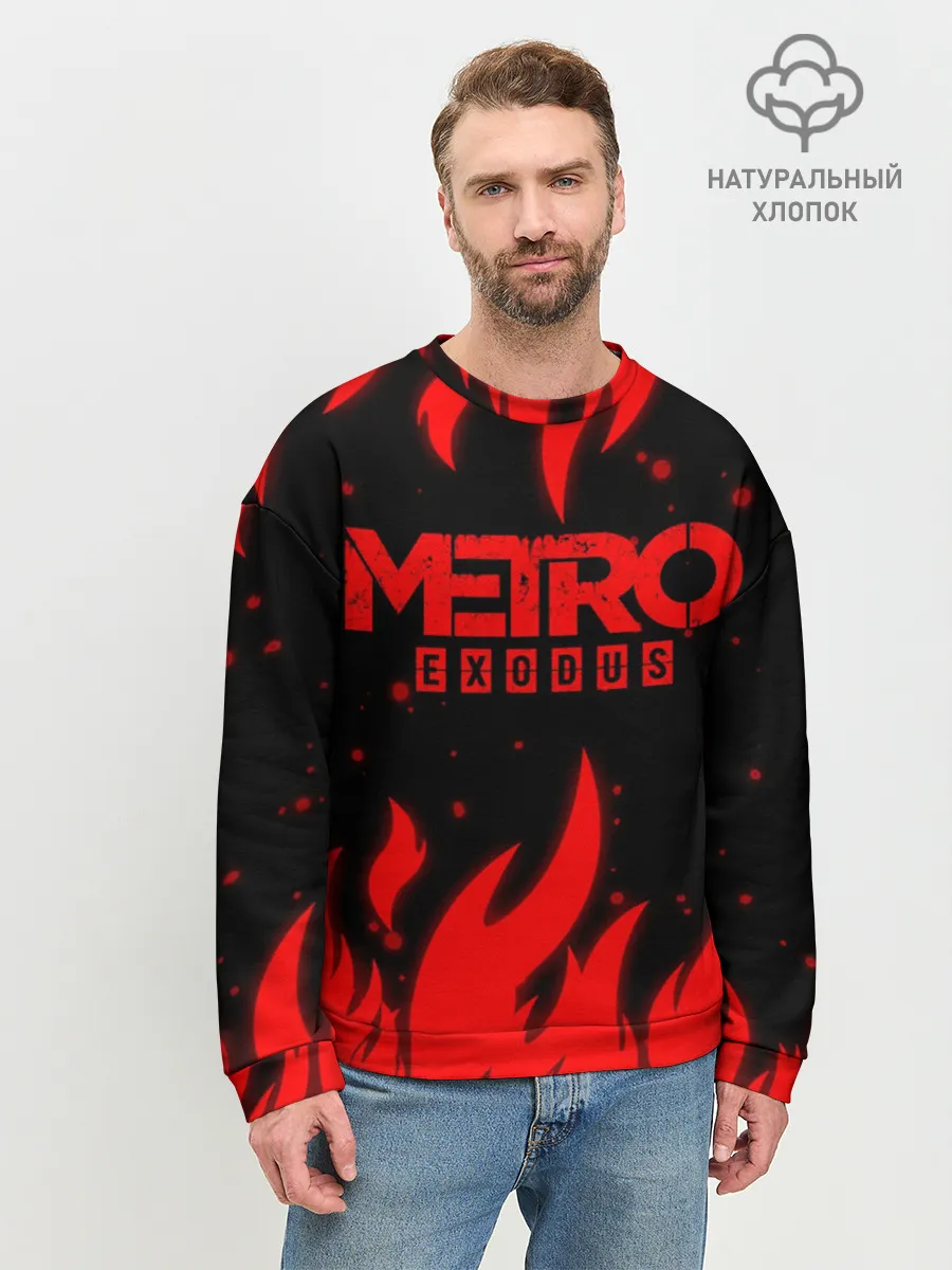 Мужской свитшот базовый / METRO