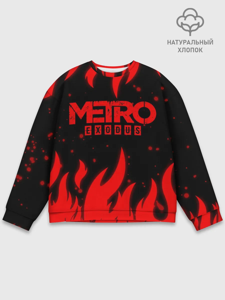 Мужской свитшот базовый / METRO