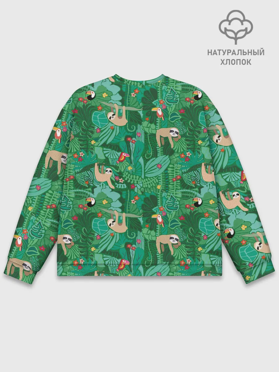 Мужской свитшот базовый / Ленивцы