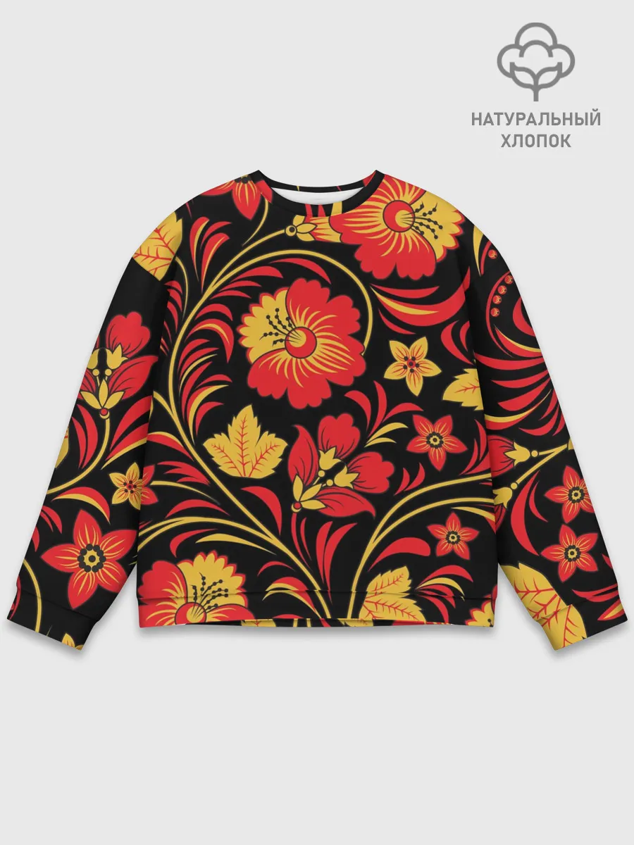 Мужской свитшот базовый / Хохлома