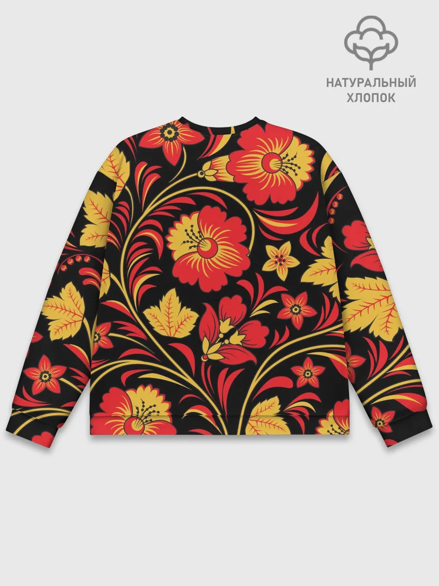 Мужской свитшот базовый / Хохлома