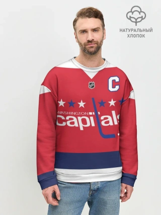 Мужской свитшот базовый / Александр Овечкин