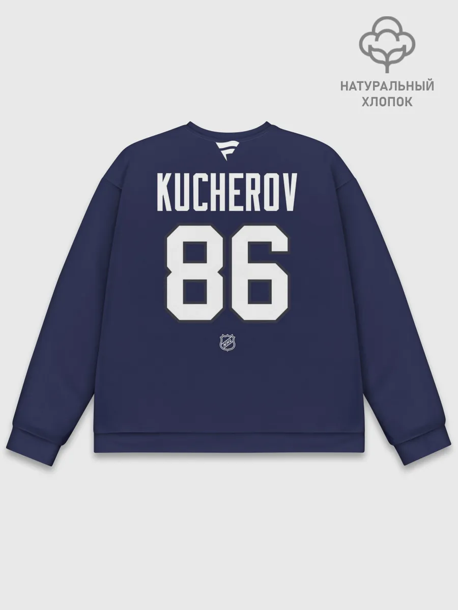 Мужской свитшот базовый / Никита Кучеров 86 Тампа