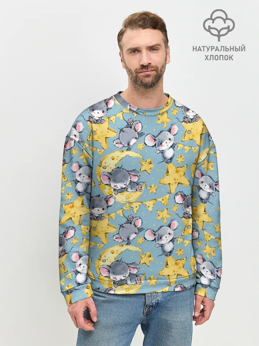 Мужской свитшот базовый / Сыр и мыши