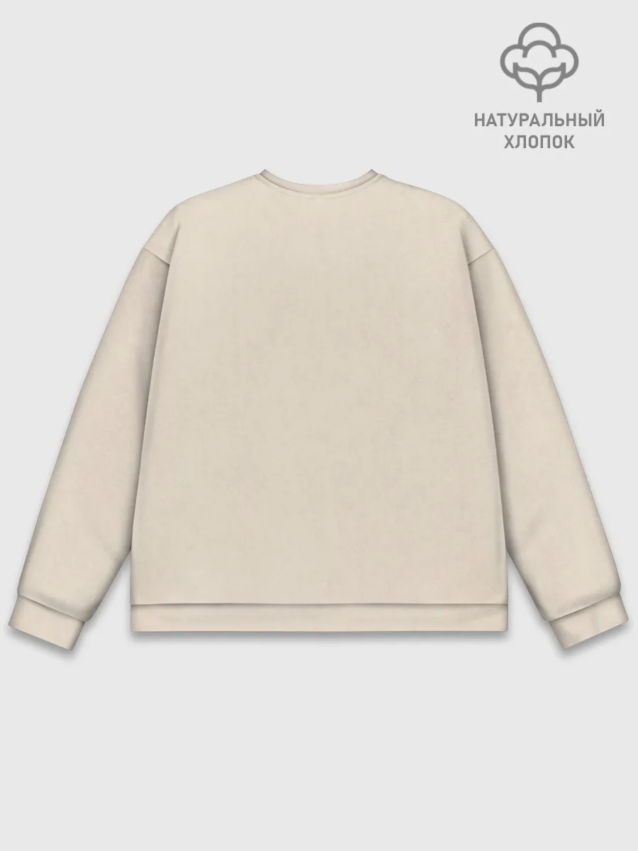 Мужской свитшот базовый / Тренировка Сайтамы