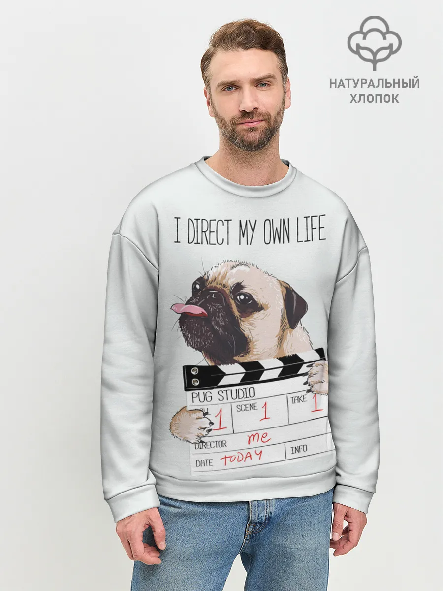 Мужской свитшот базовый / I direct my own life