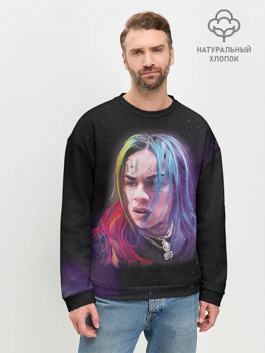 Мужской свитшот базовый / Rap