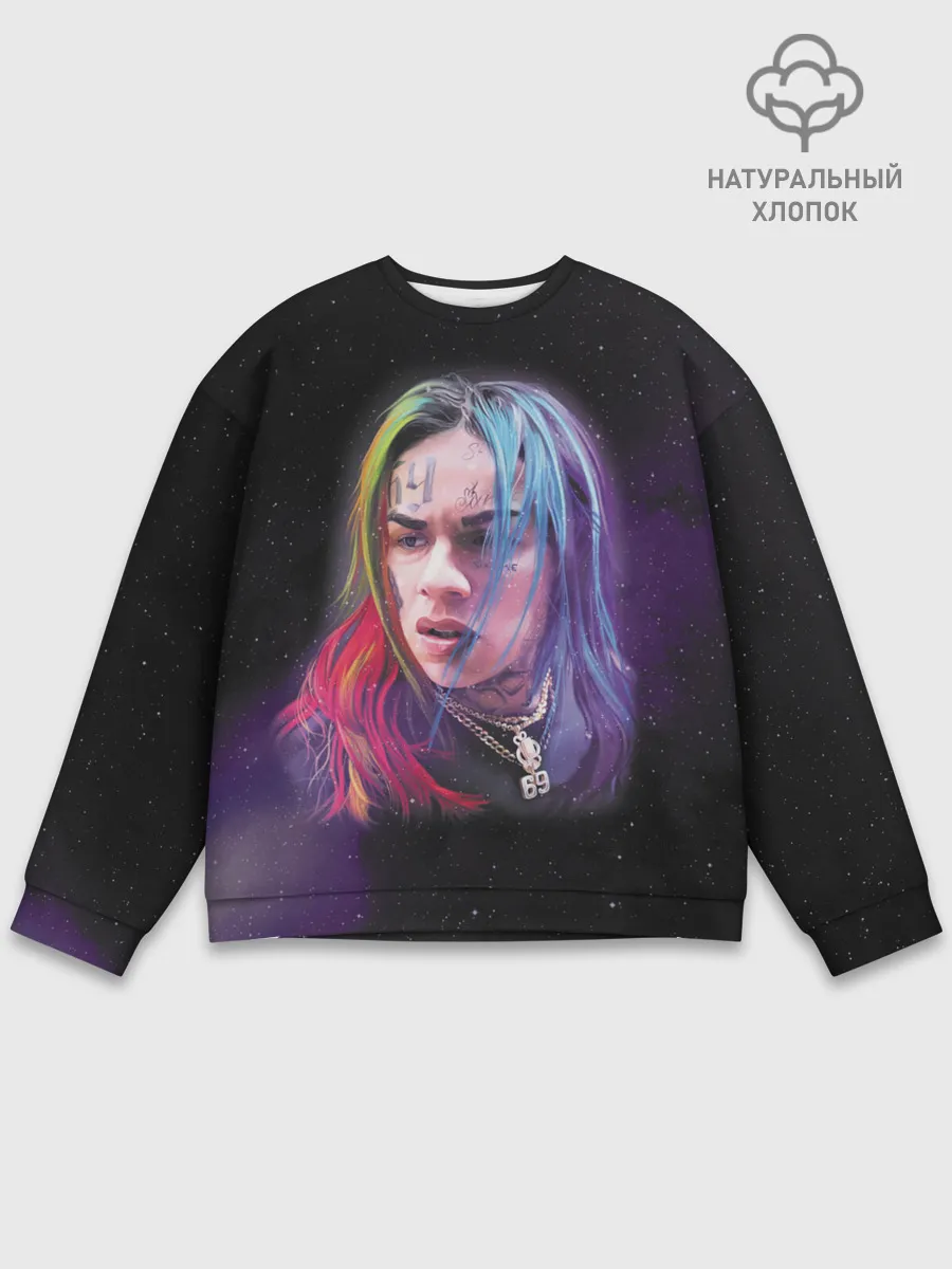 Мужской свитшот базовый / Rap