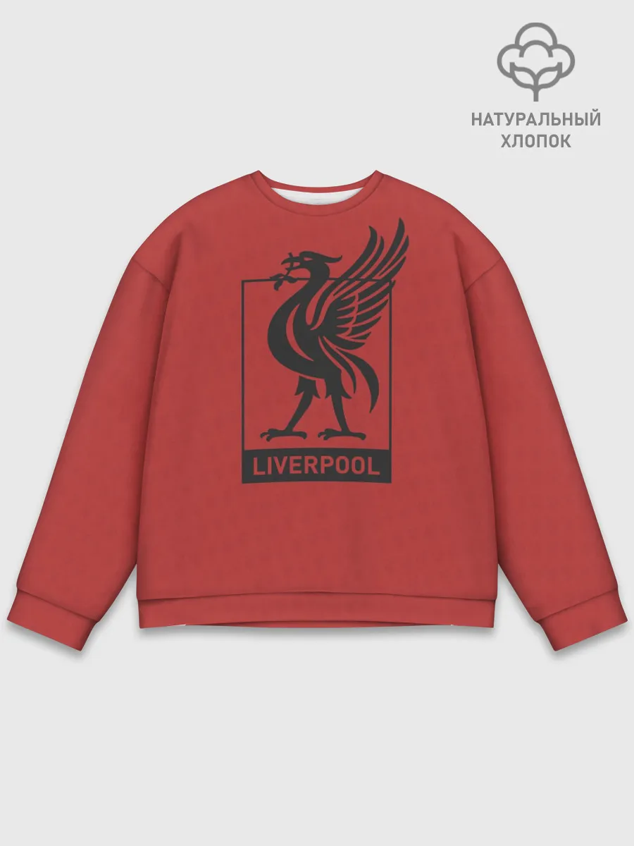 Мужской свитшот базовый / Ливерпуль