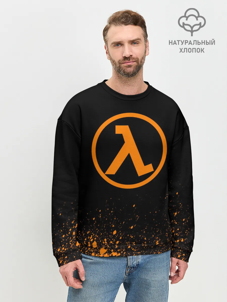 Мужской свитшот базовый / HALF LIFE