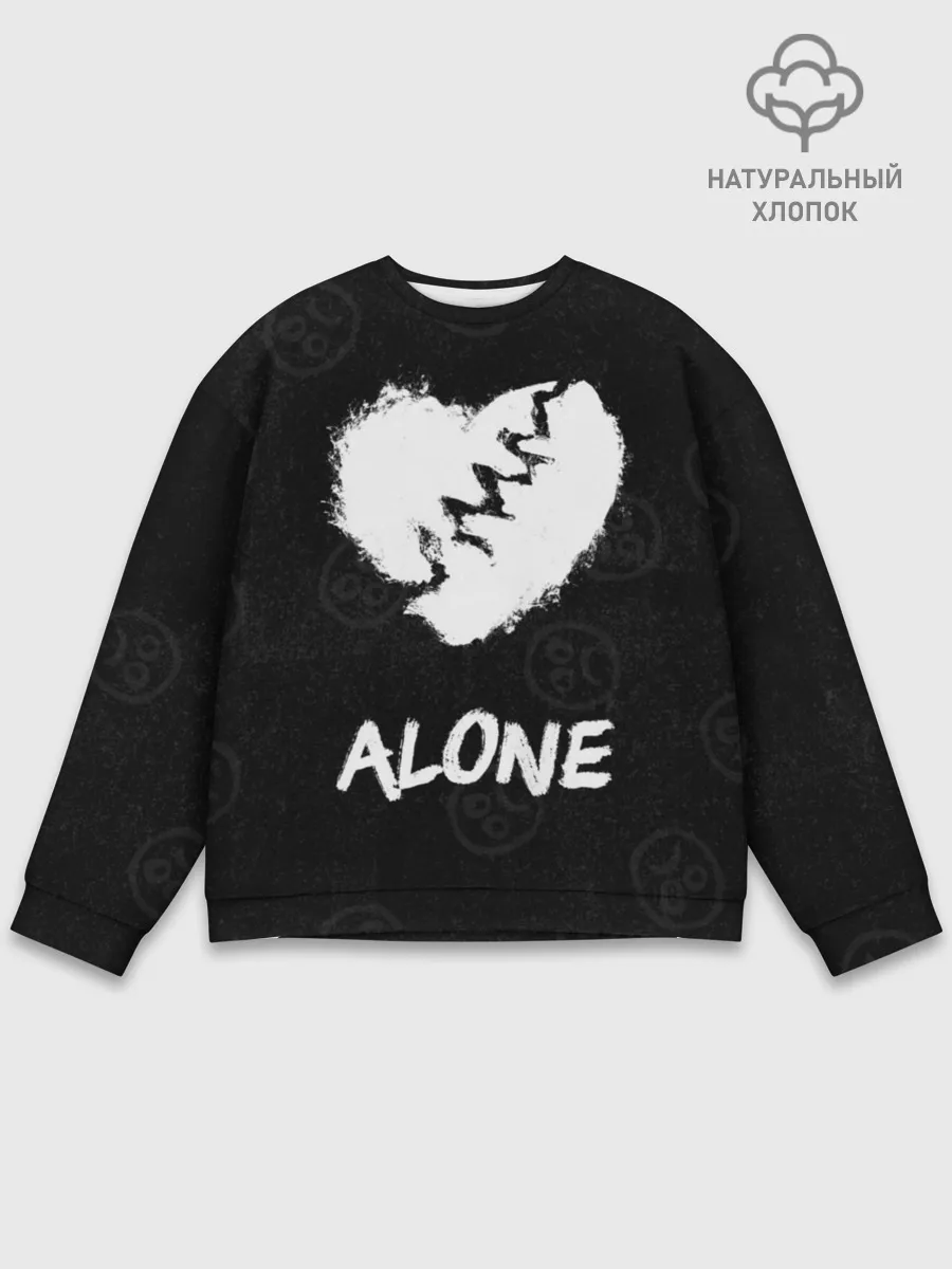 Мужской свитшот базовый / Alone