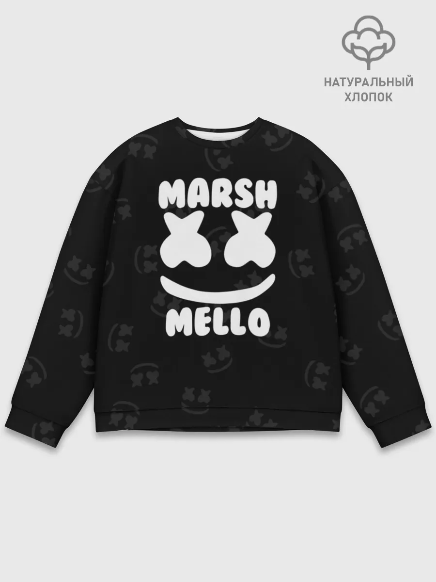 Мужской свитшот базовый / Marshmello 7