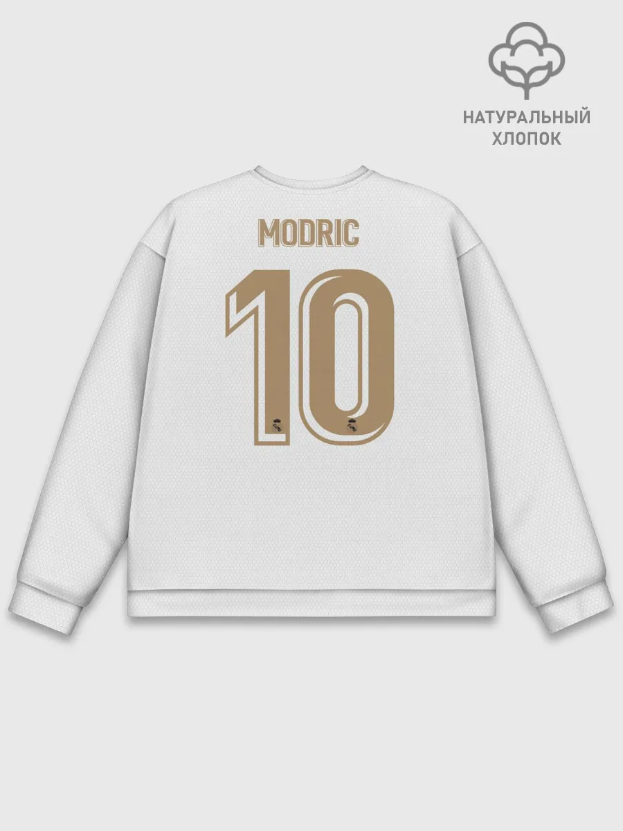Мужской свитшот базовый / Modric home 19-20