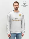 Мужской свитшот базовый / Modric home 19-20