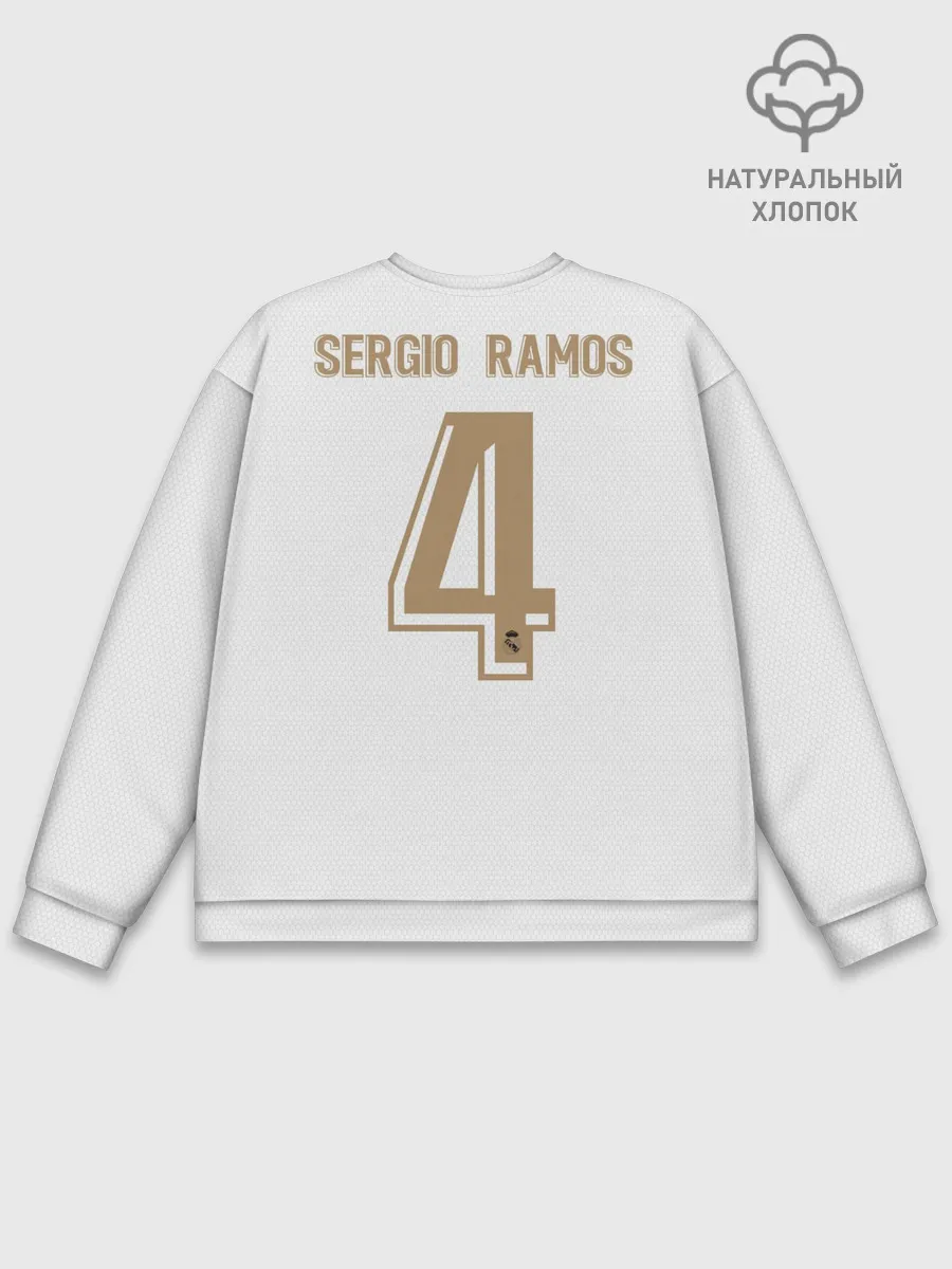 Мужской свитшот базовый / Ramos home 19-20