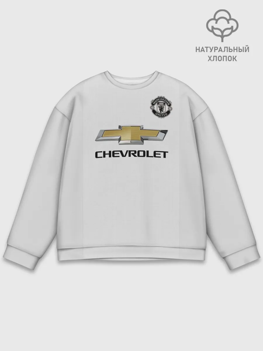 Мужской свитшот базовый / MU away 19-20