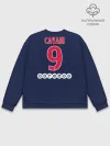Мужской свитшот базовый / Cavani Home 19-20