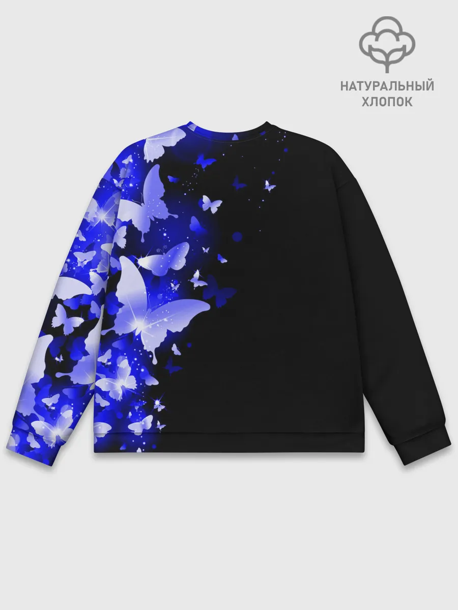 Мужской свитшот базовый / СИНИЕ БАБОЧКИ