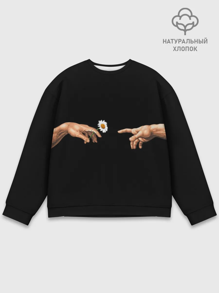 Мужской свитшот базовый / Сотворение Адама