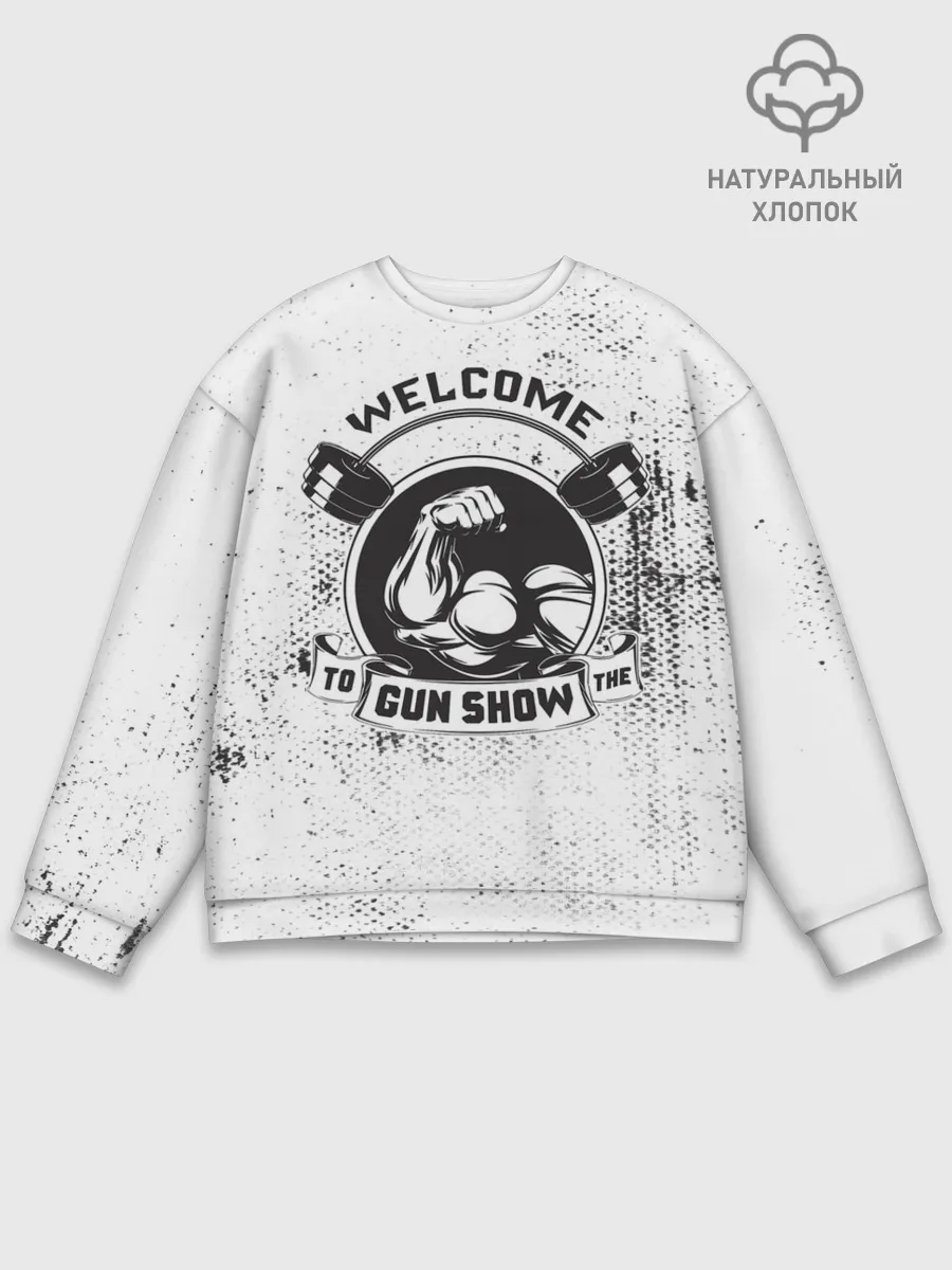 Мужской свитшот базовый / Gun show