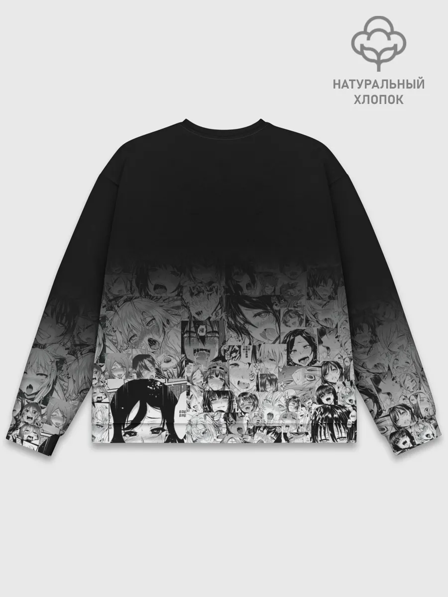 Мужской свитшот базовый / Senpai