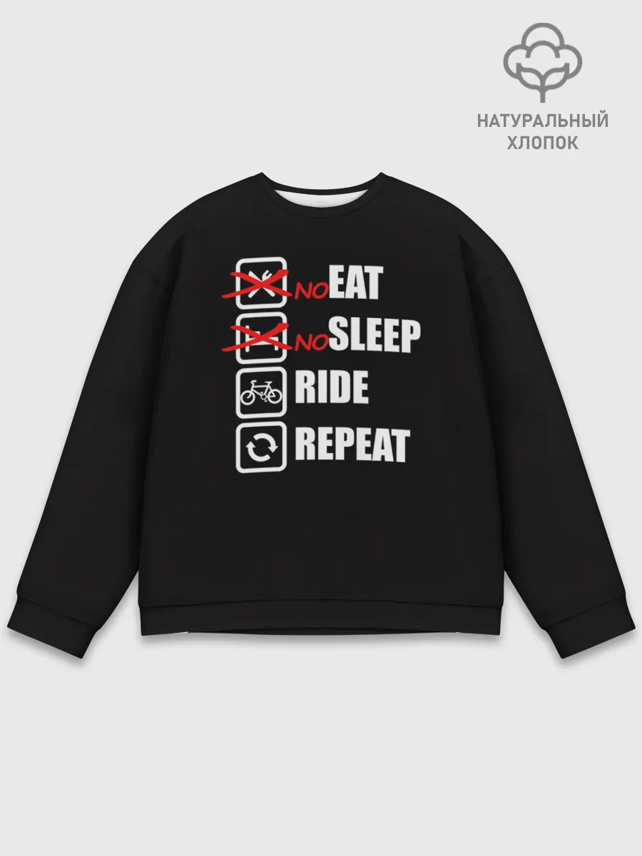 Мужской свитшот базовый / Ride black