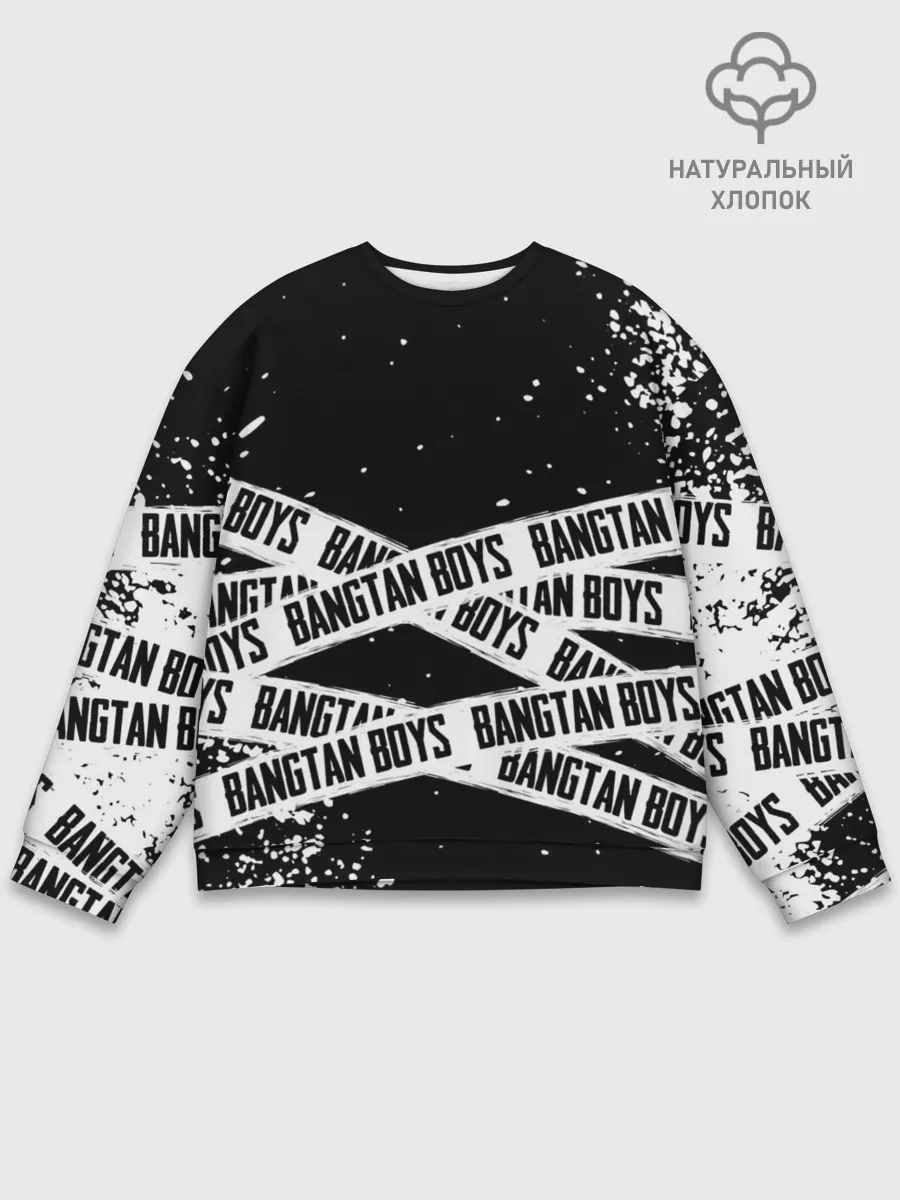 Мужской свитшот базовый / BTS / БТС