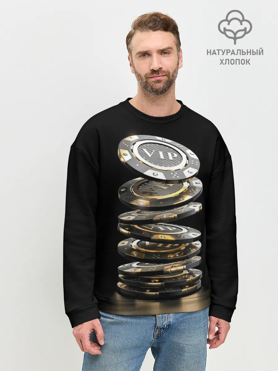 Мужской свитшот базовый / VIP фишки