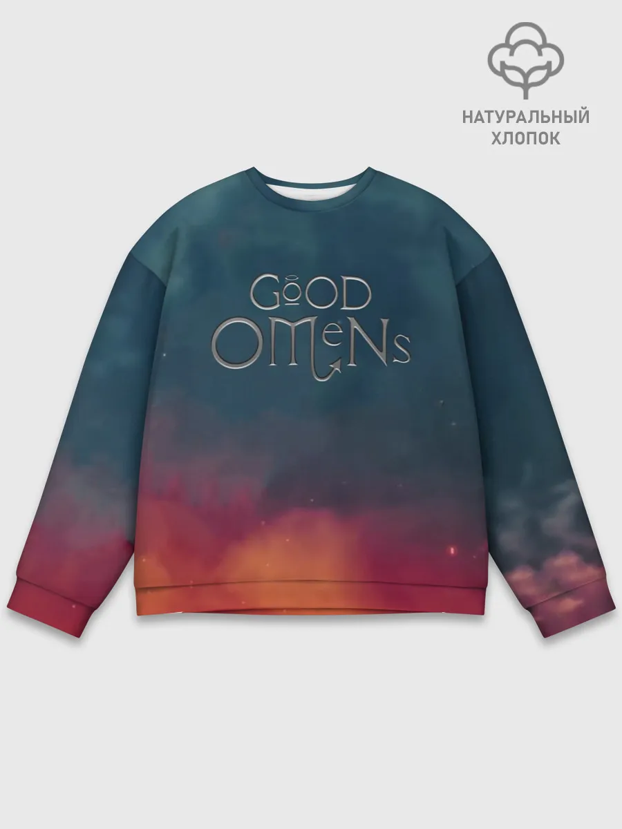 Мужской свитшот базовый / Сериал Благие намерения