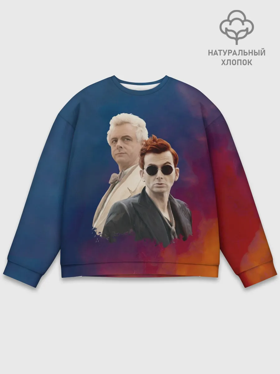 Мужской свитшот базовый / Кроули и Азирафель