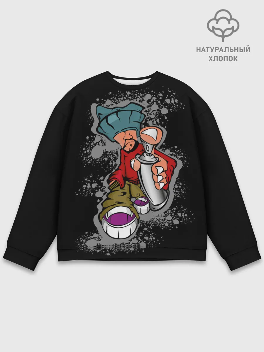 Мужской свитшот базовый / Граффити