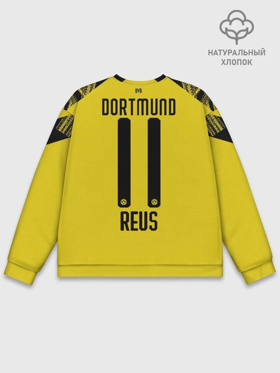 Мужской свитшот базовый / Reus home 19-20