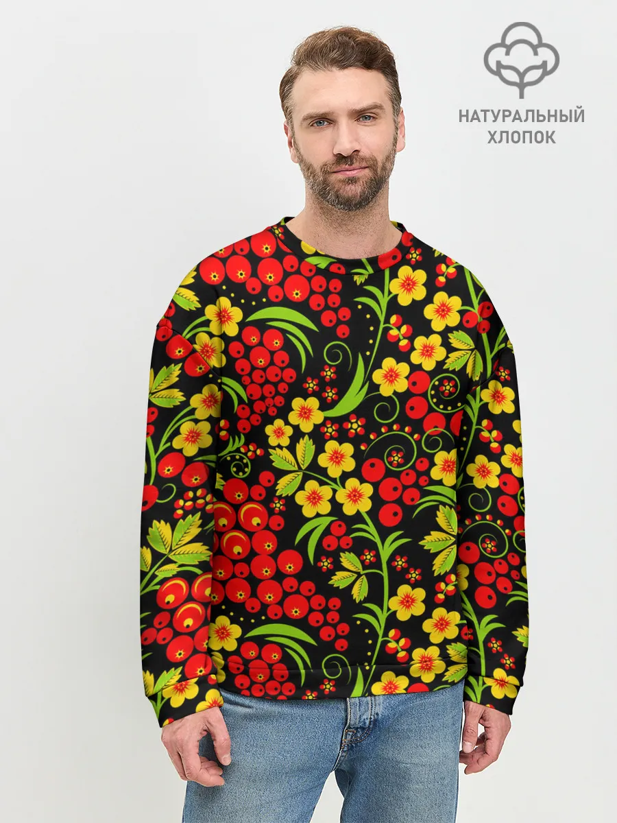 Мужской свитшот базовый / Хохлома