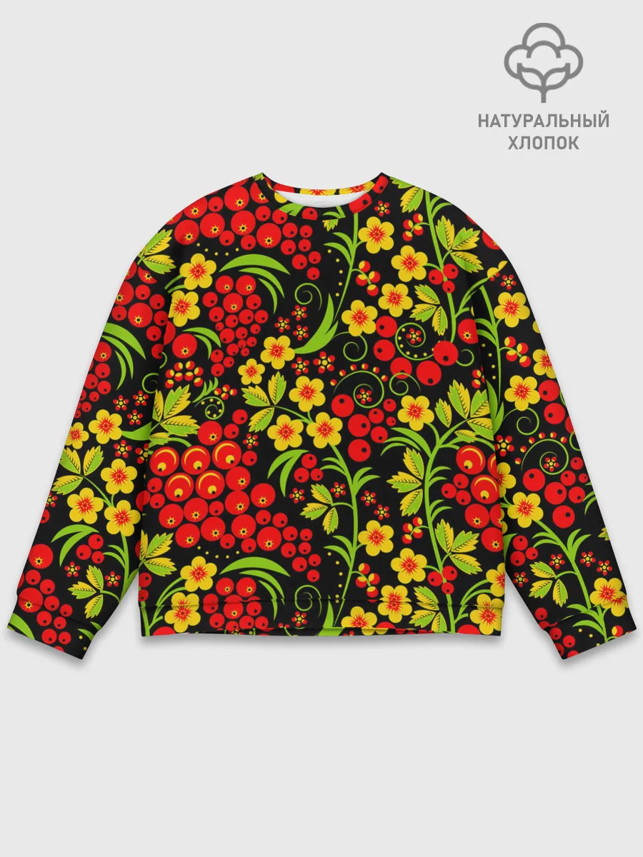Мужской свитшот базовый / Хохлома