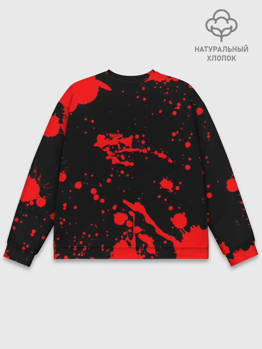 Мужской свитшот базовый / Dying Light