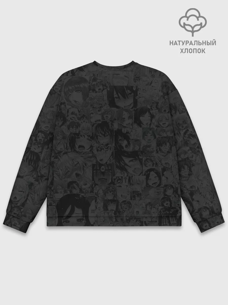 Мужской свитшот базовый / Senpai