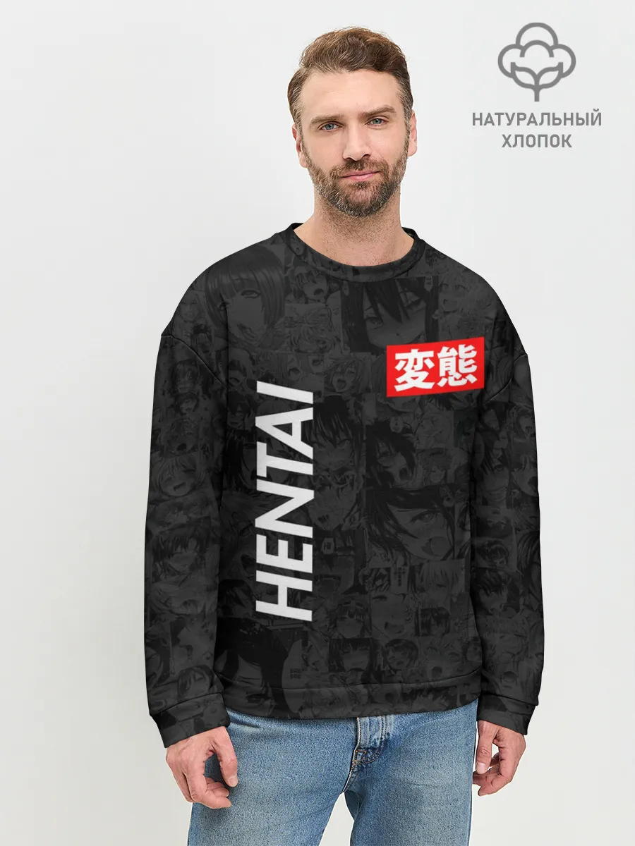 Мужской свитшот базовый / Японская анимация