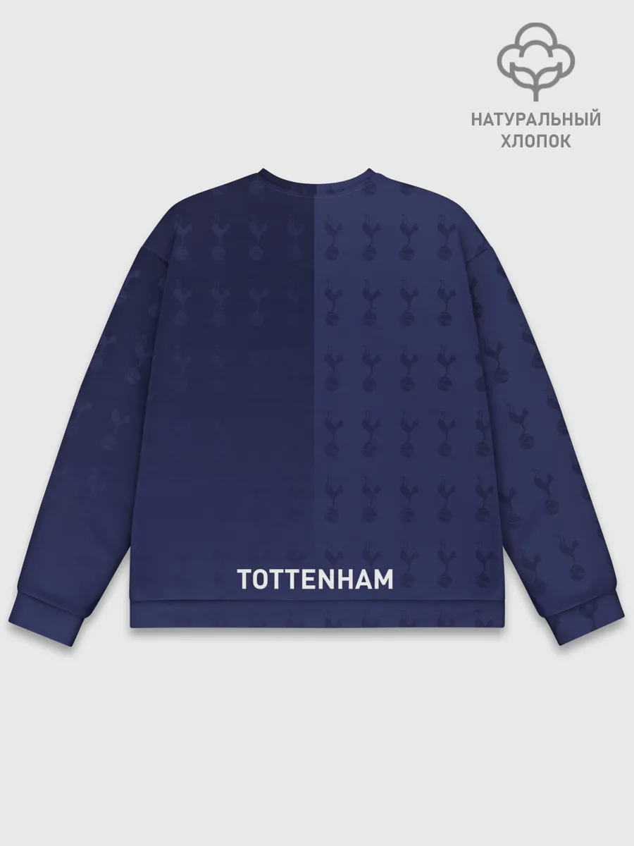 Мужской свитшот базовый / Тоттенхэм