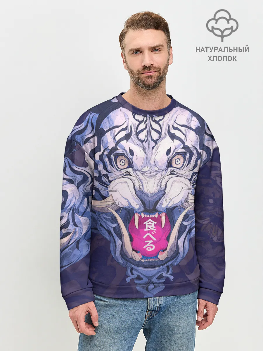 Мужской свитшот базовый / ТИГР