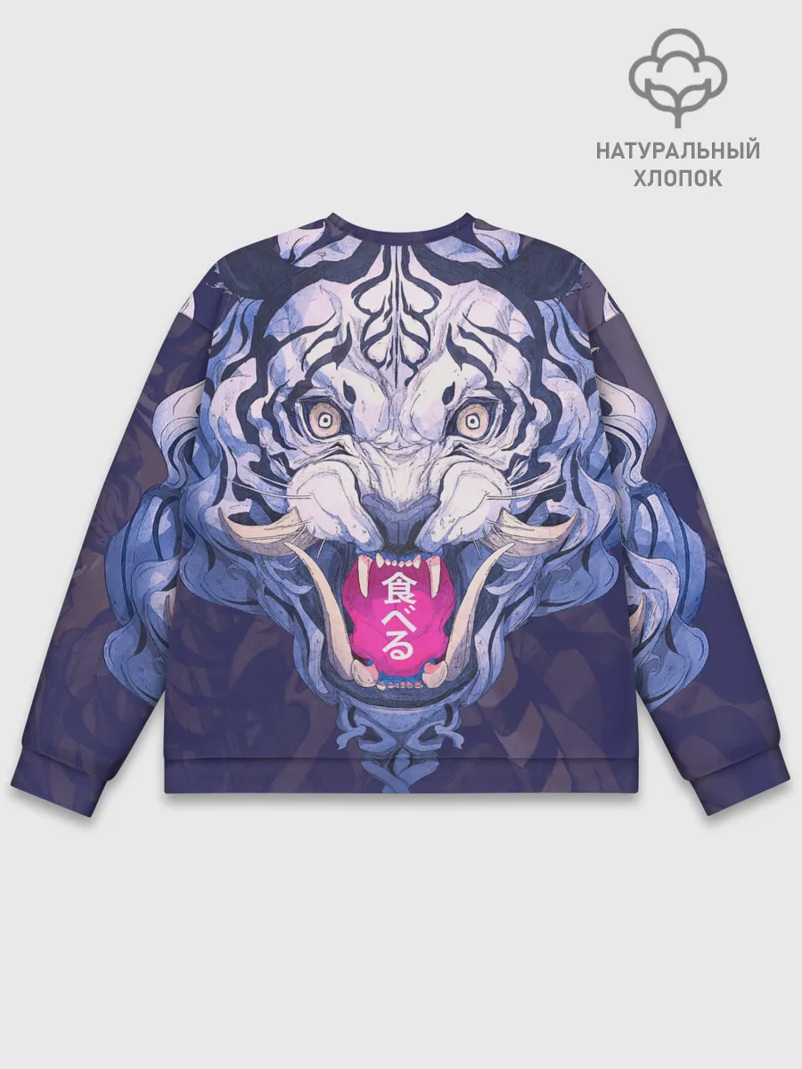 Мужской свитшот базовый / ТИГР