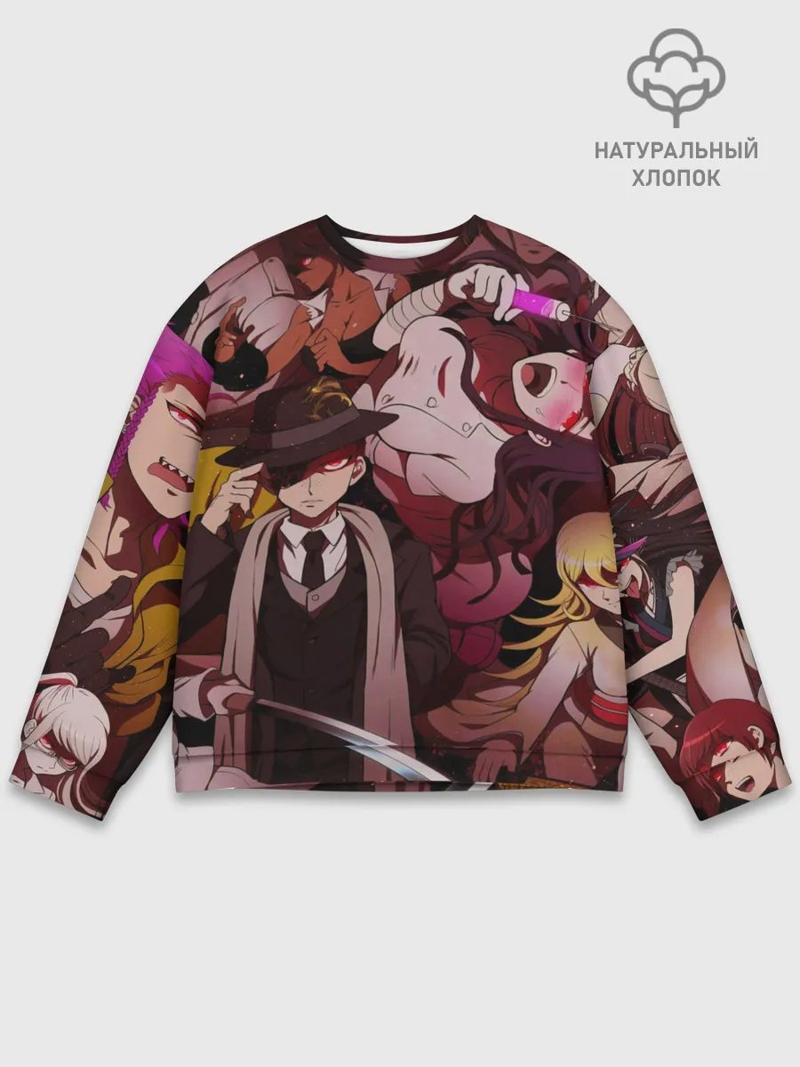 Мужской свитшот базовый / danganronpa perso