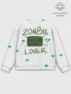 Мужской свитшот базовый / Zombie Lover