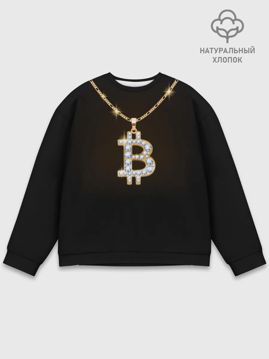 Мужской свитшот базовый / Бриллиантовый биткоин