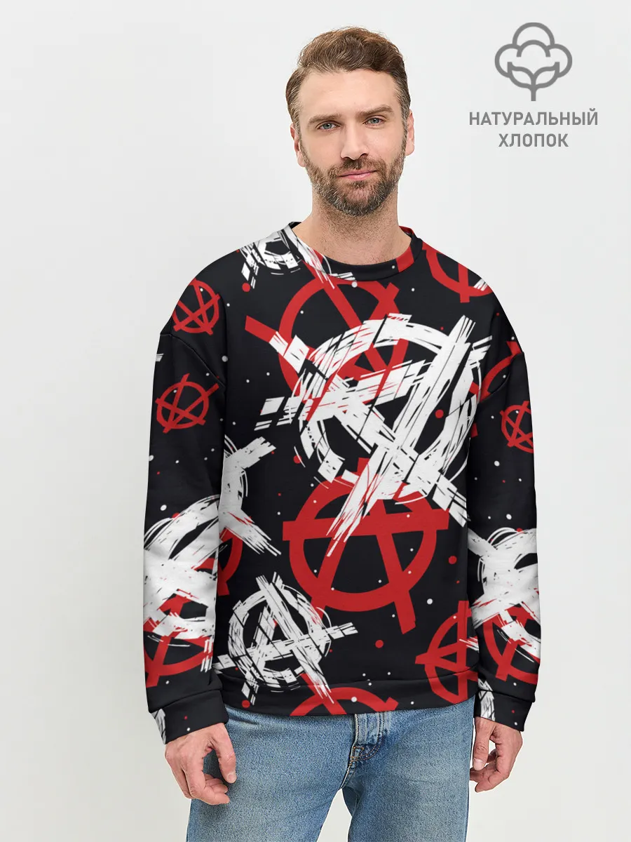 Мужской свитшот базовый / Анархия
