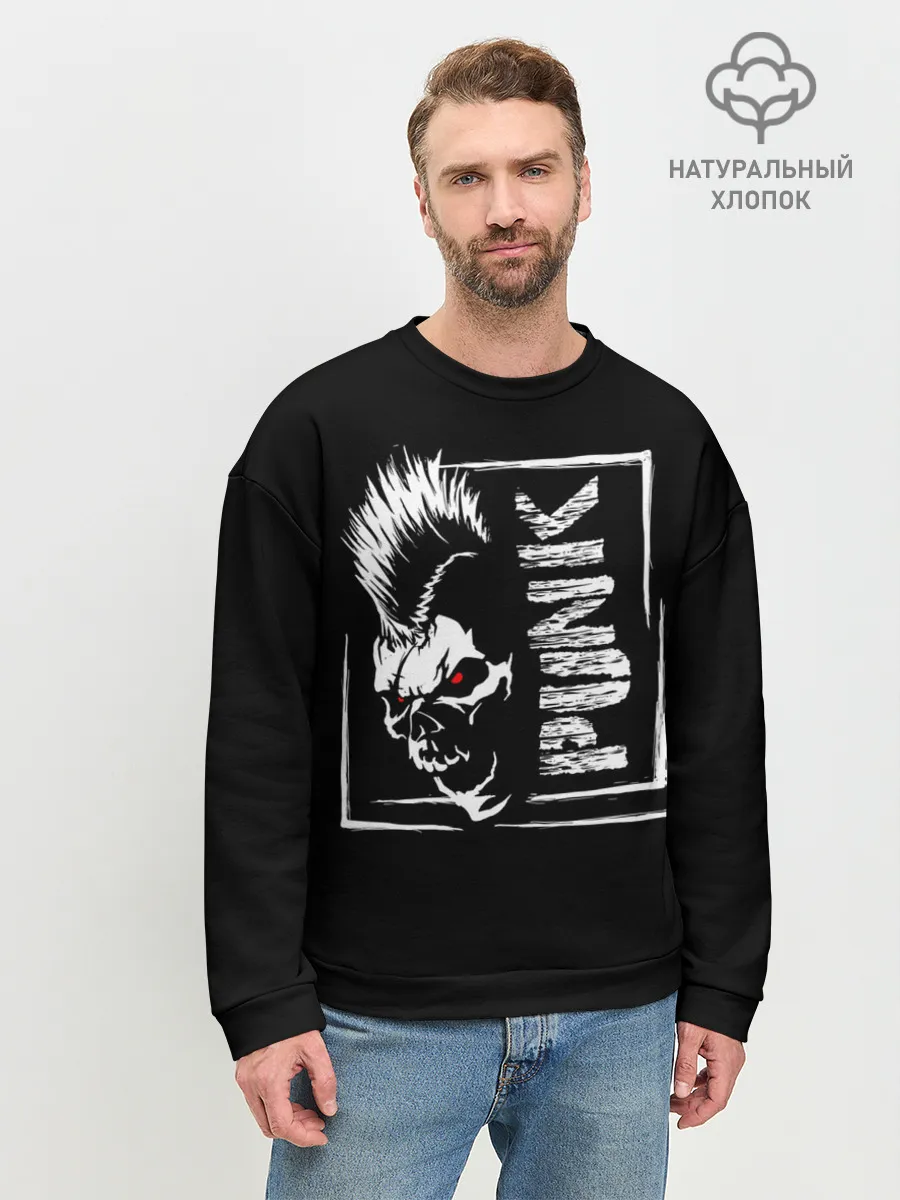 Мужской свитшот базовый / Punk